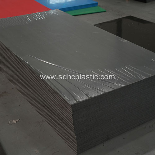 high density polyethylene plastic